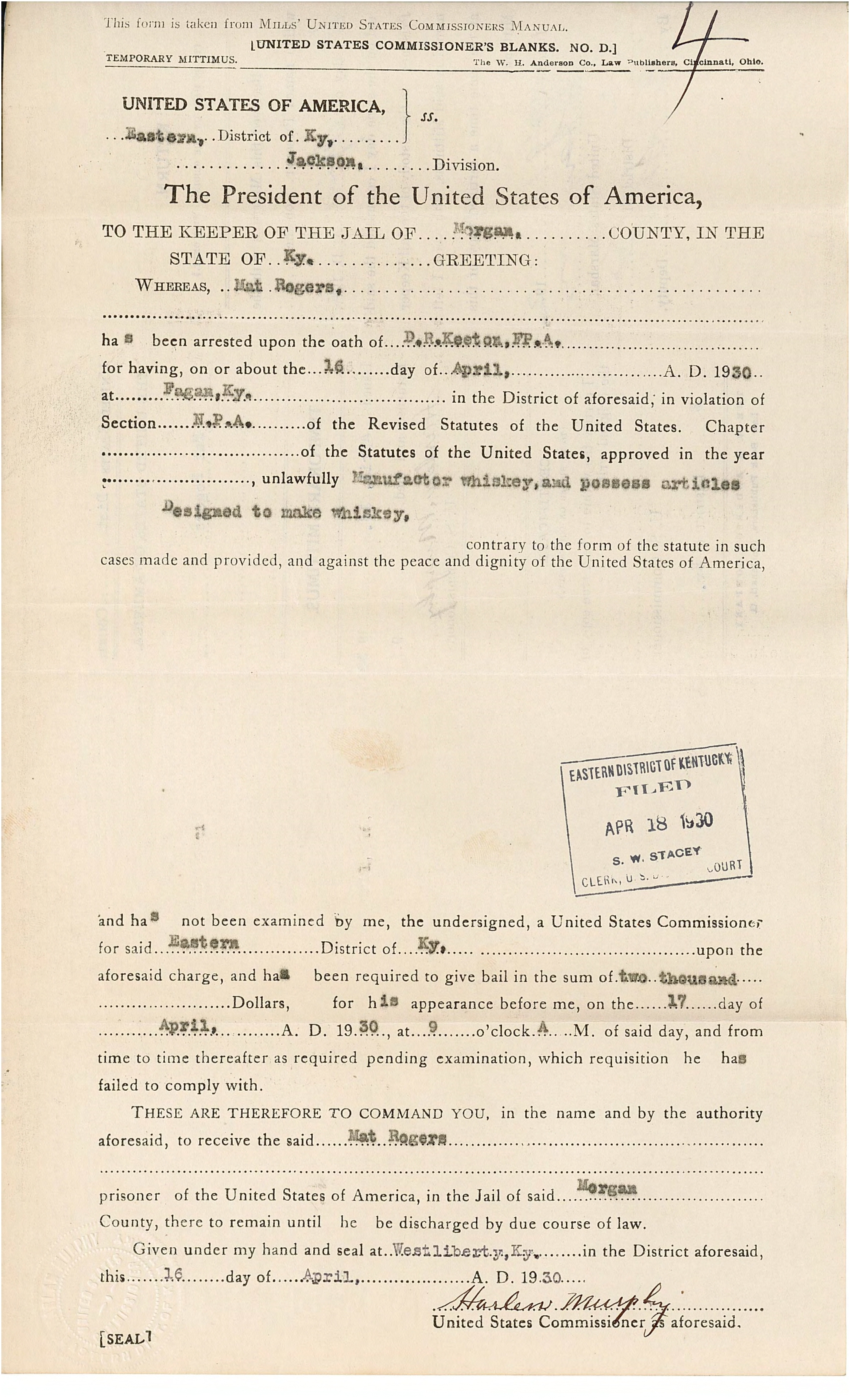 Court Judgment Page